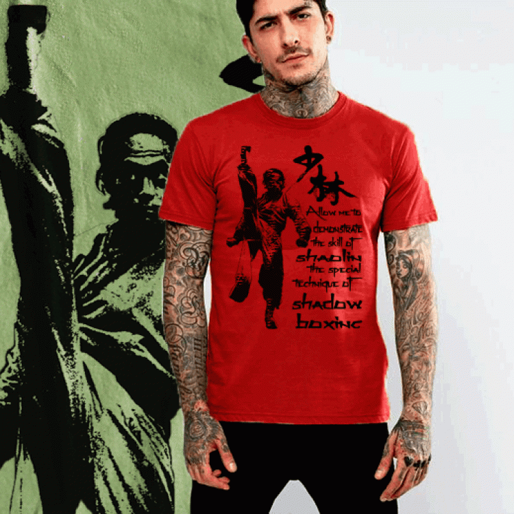 kung fu movie tshirt King Of Kicks retro Martial Arts tee